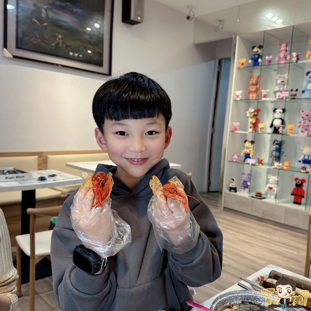 20250124-2gbsy