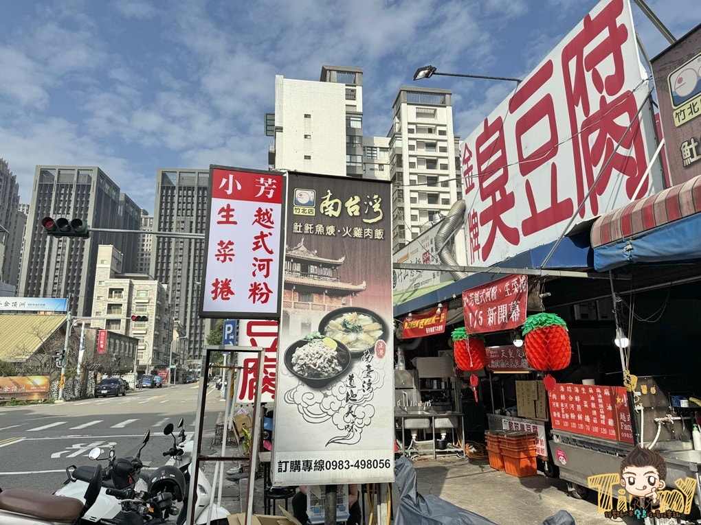 20250124-d1arr