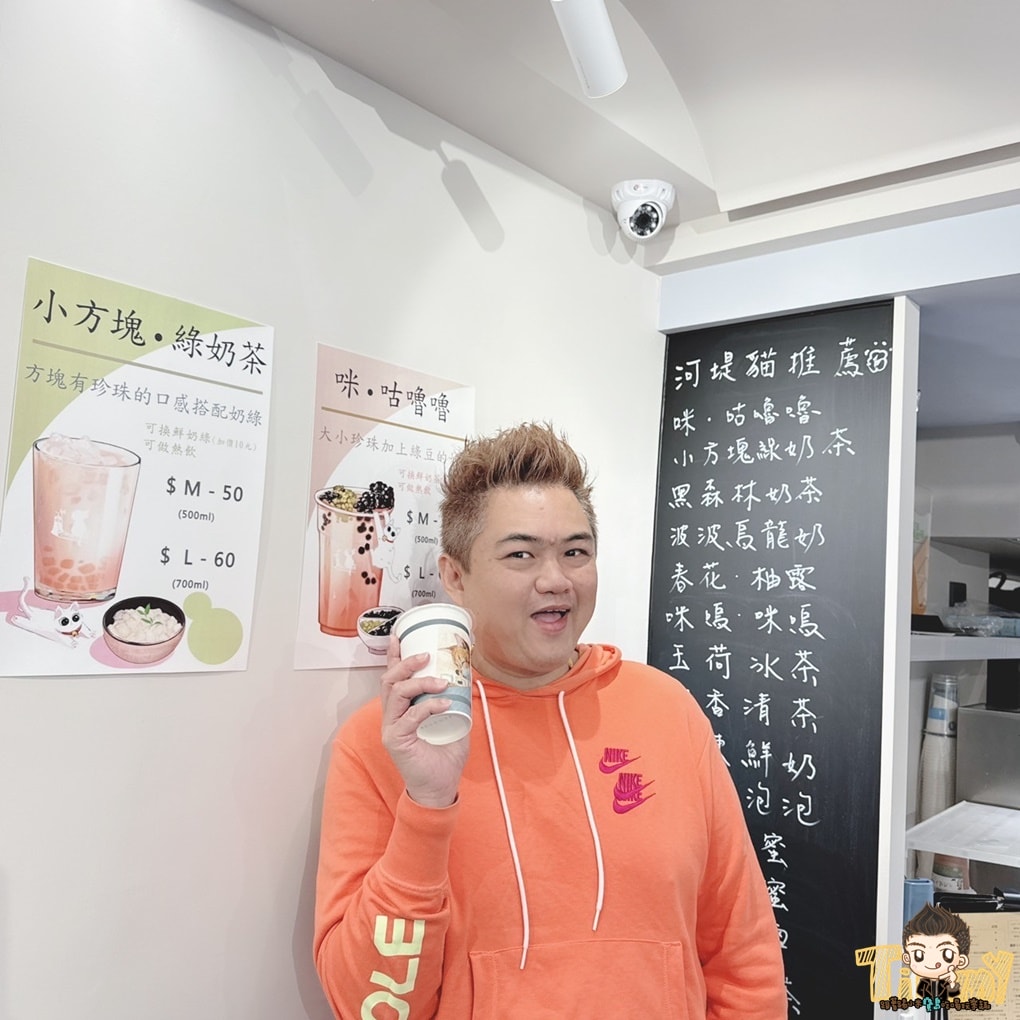 20250124-j74de
