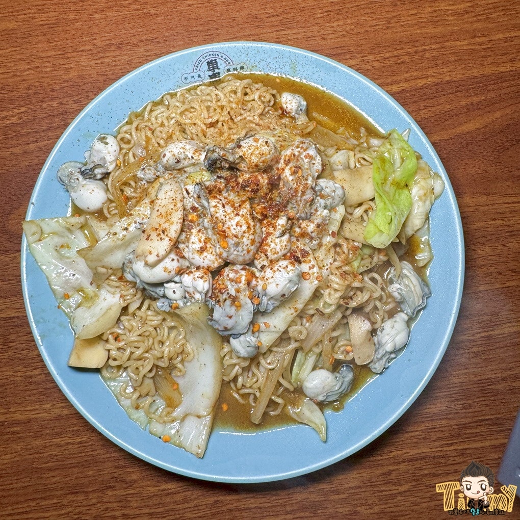 20250124-lscts