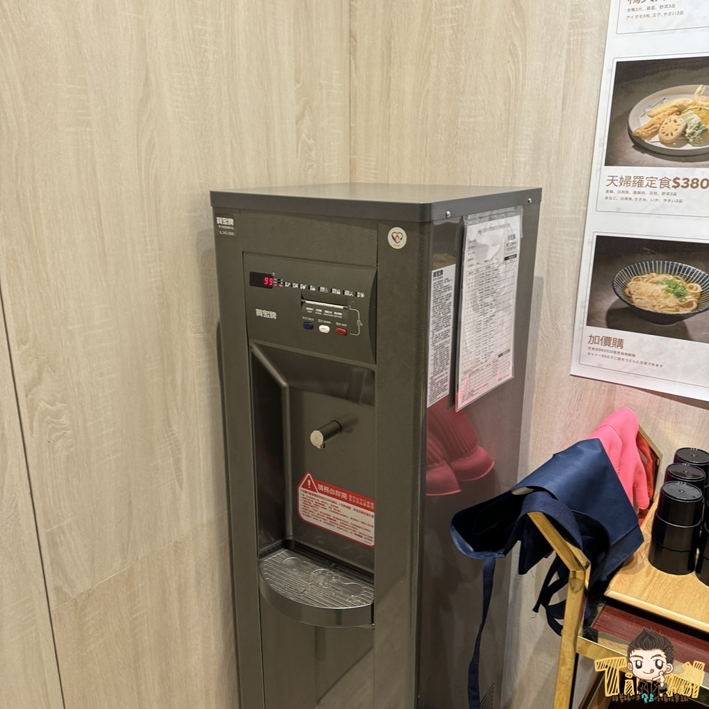20250124-pxkqi