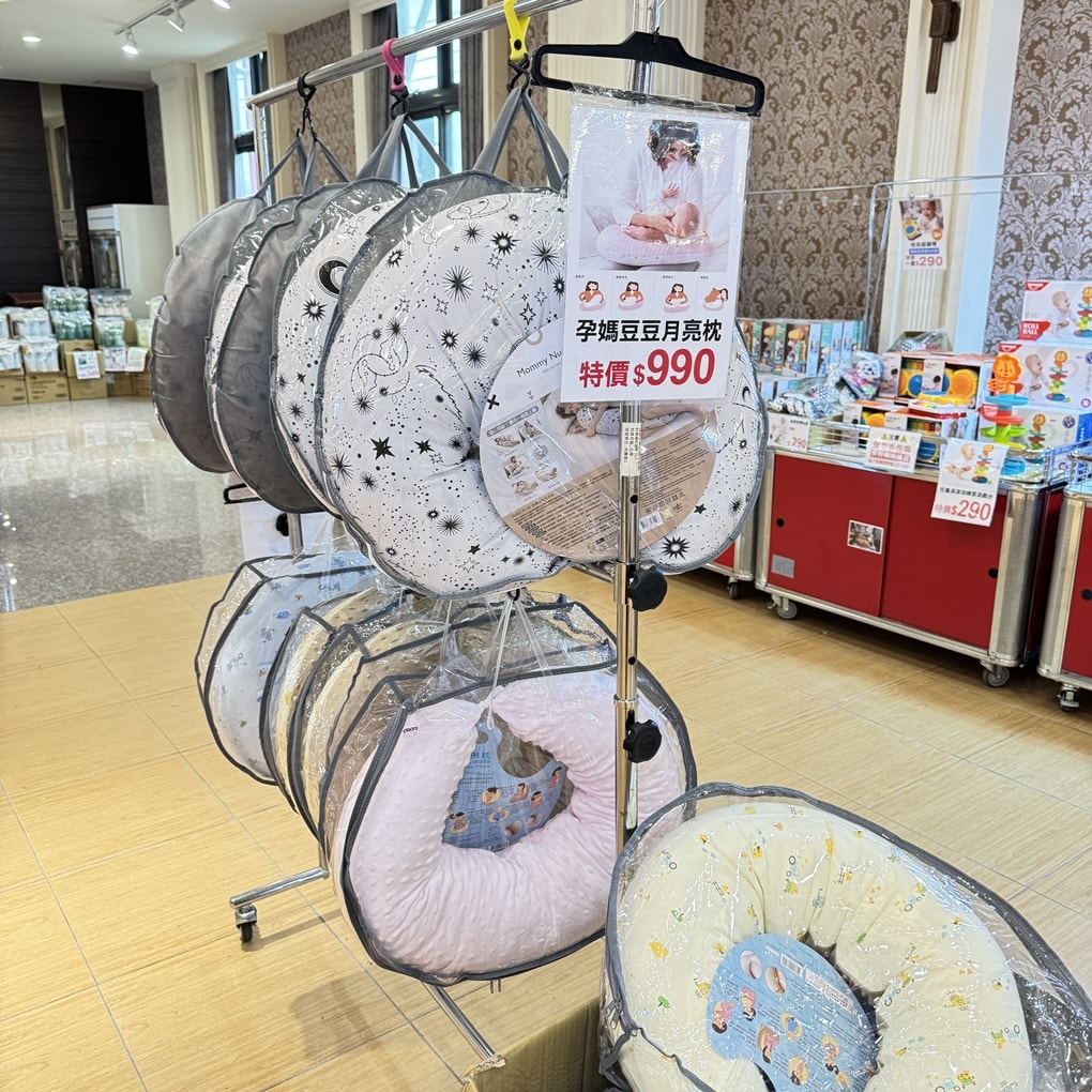 20250124-st9g6