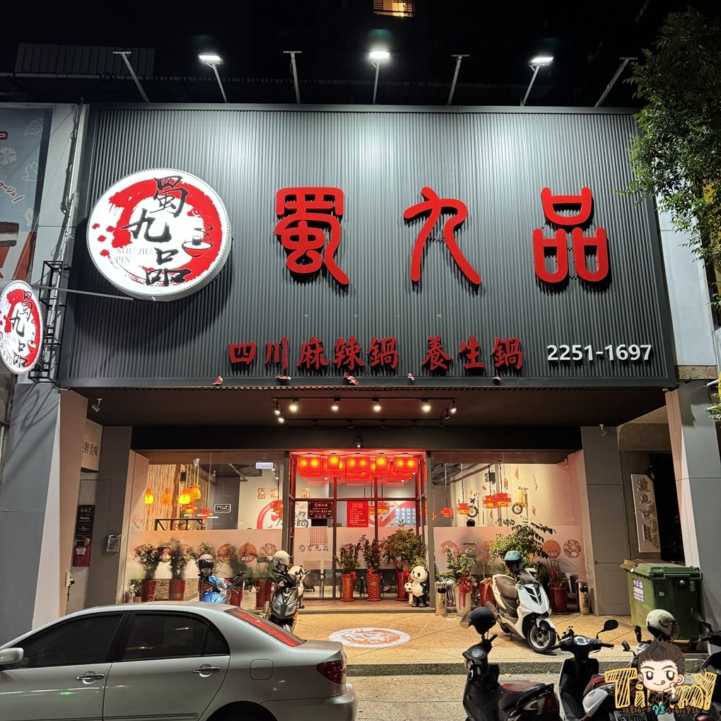 20250124-x9url
