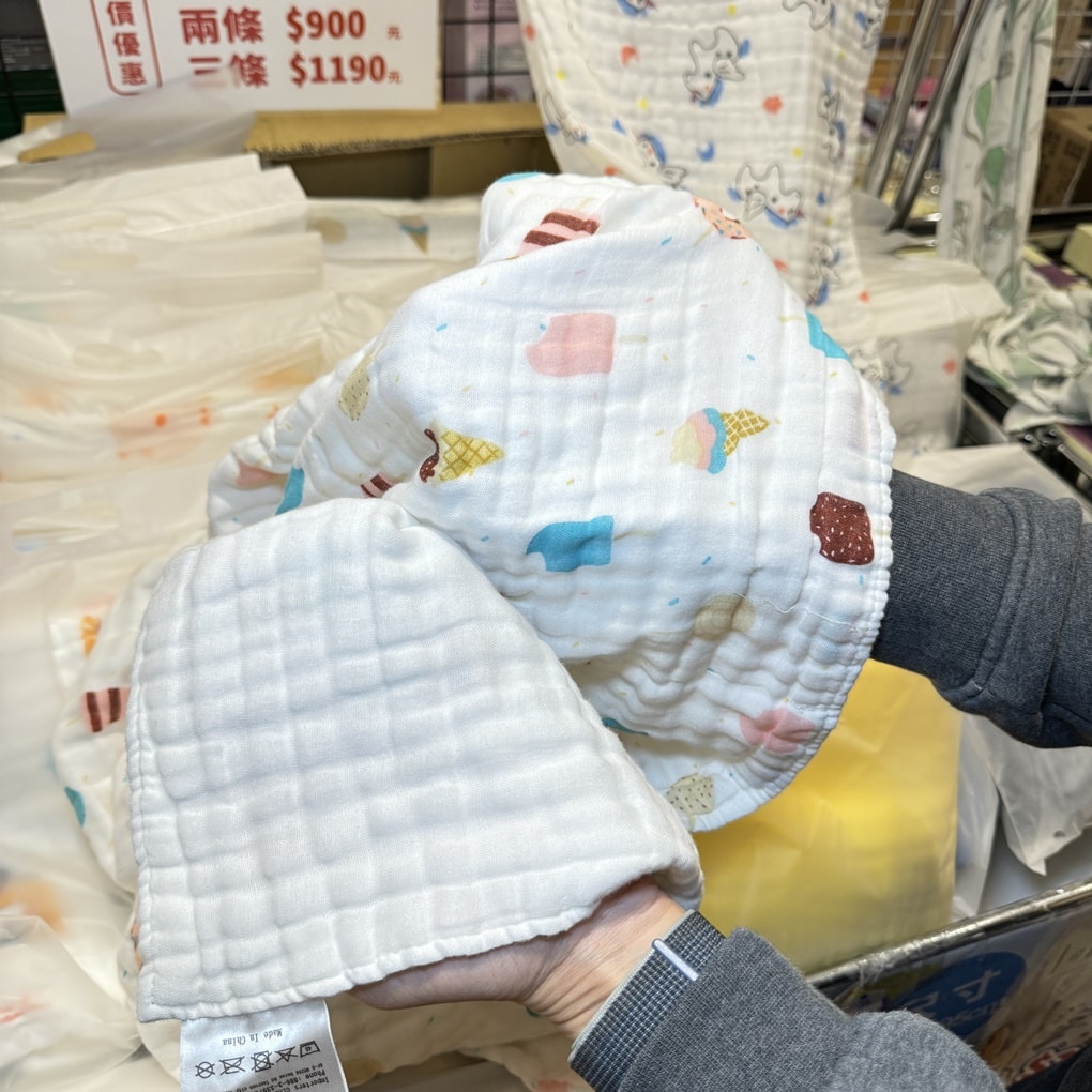 20250124-y4t2x