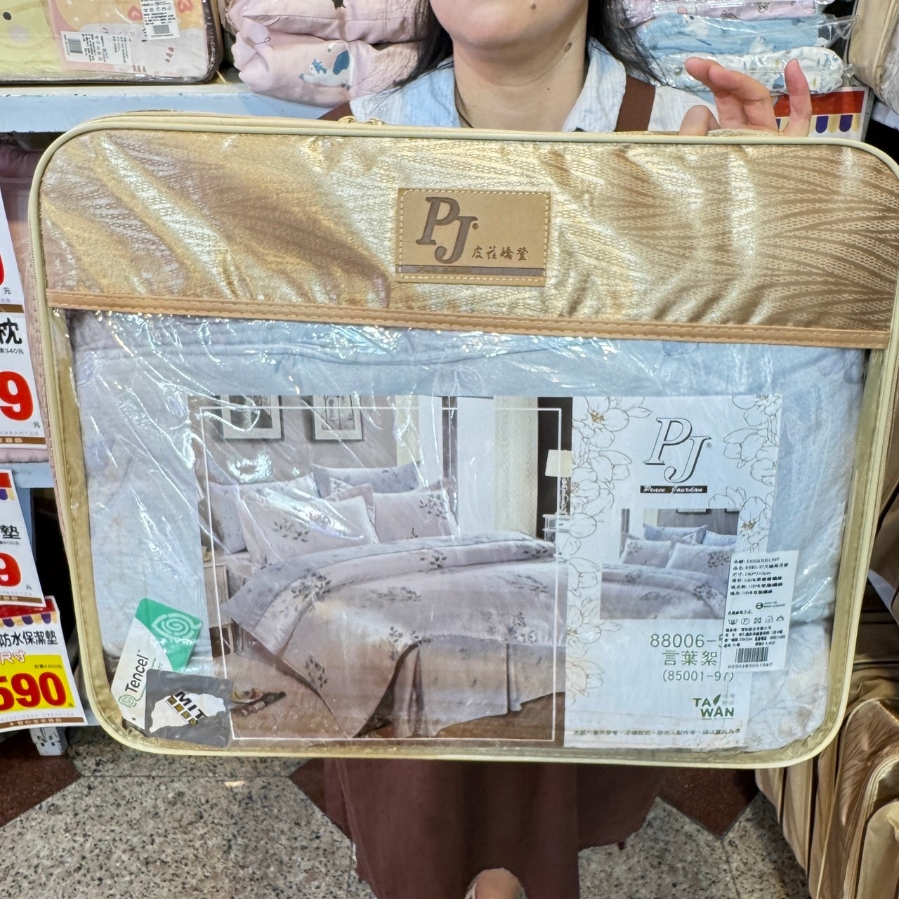20250125-4tvux