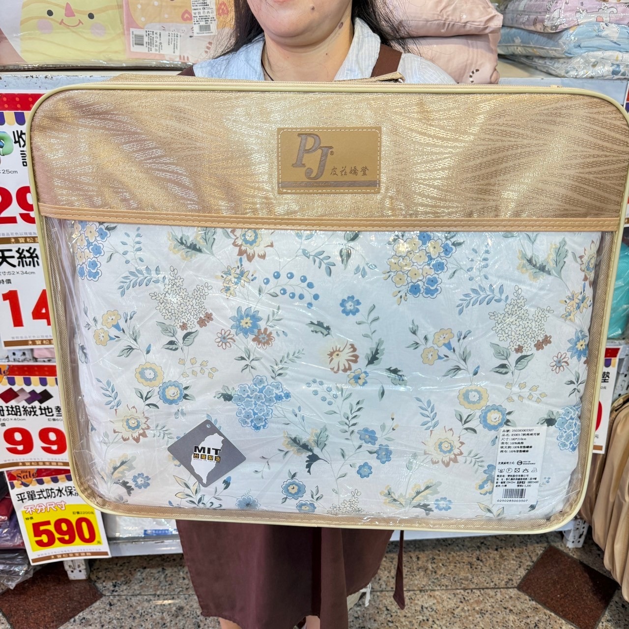 20250125-6rjc6