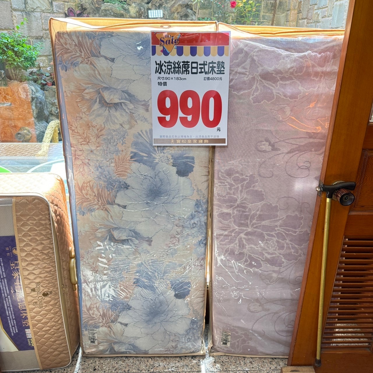20250125-aabzf