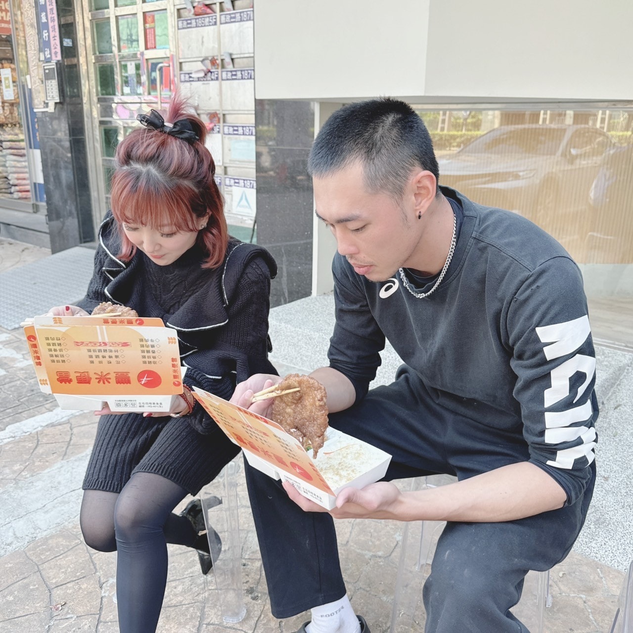 20250124-1tlay