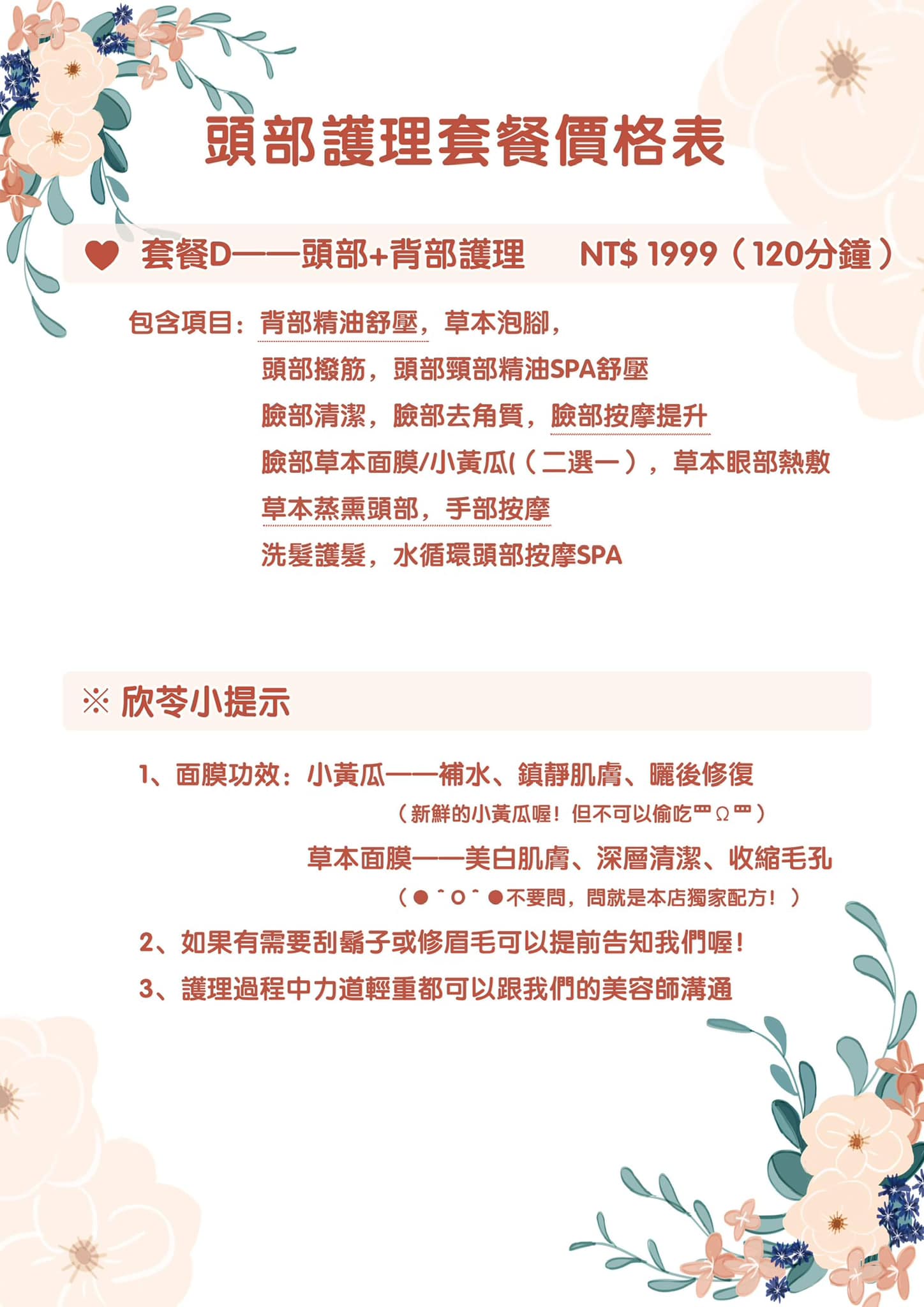 20250124-7u4op
