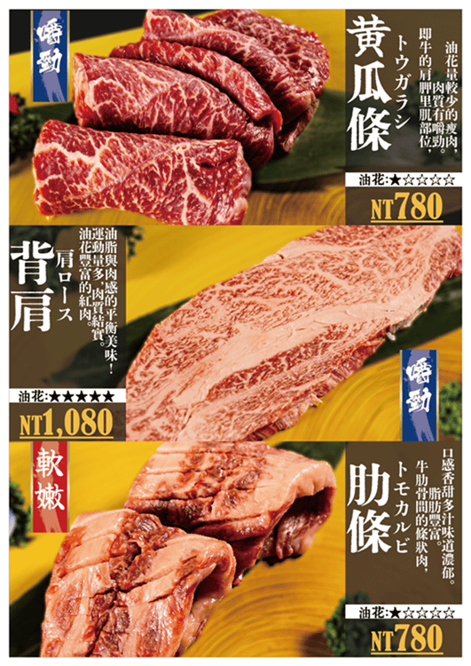 20250124-92dkg