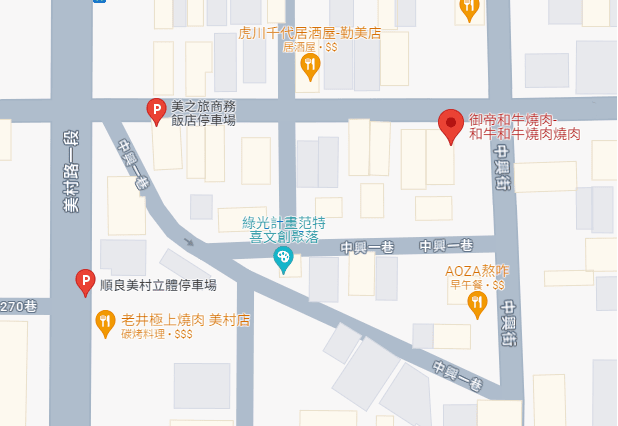20250124-btosf