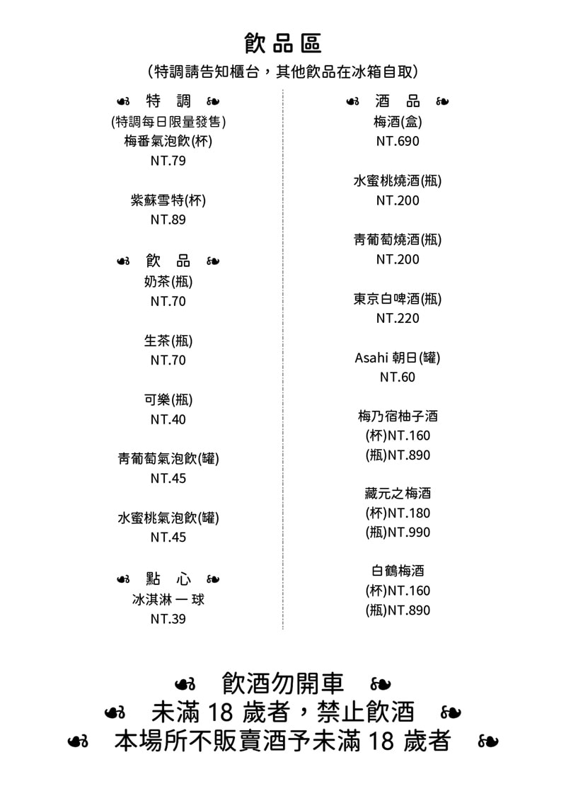 20250124-gr4i0