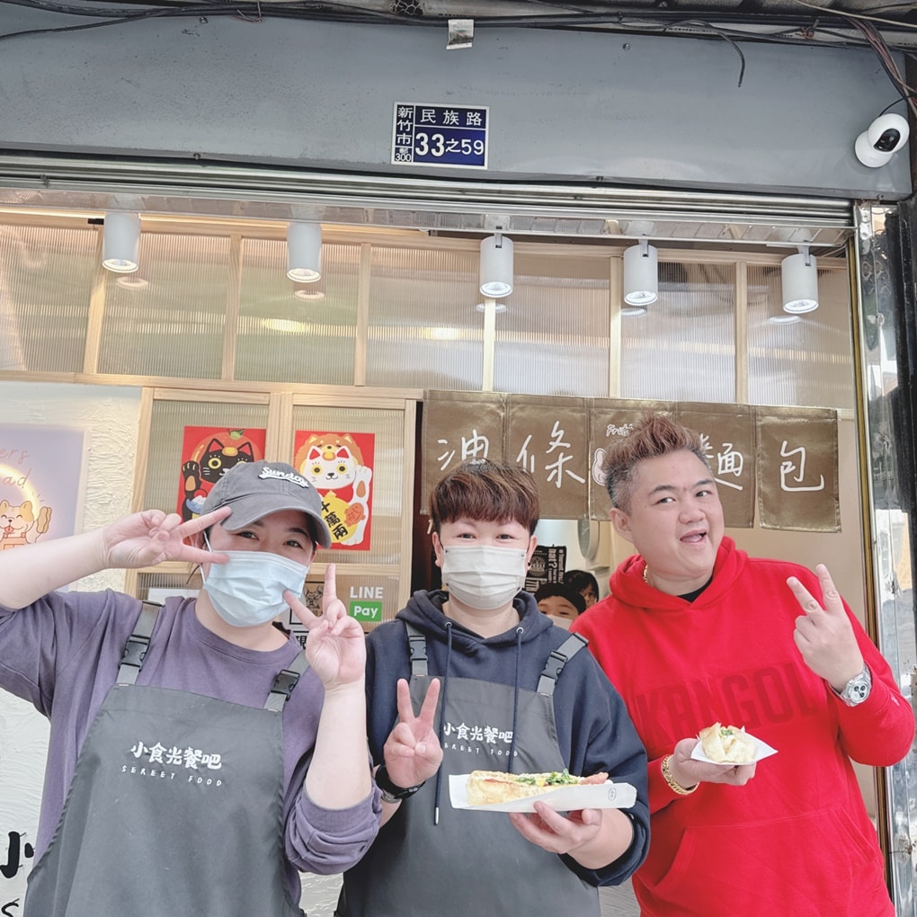 20250124-iscpb