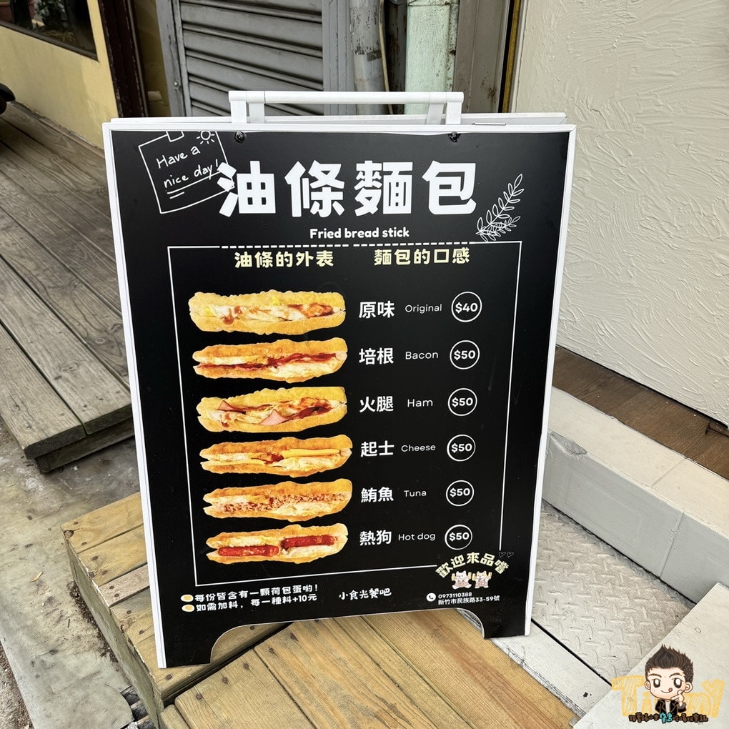20250124-pu4gc