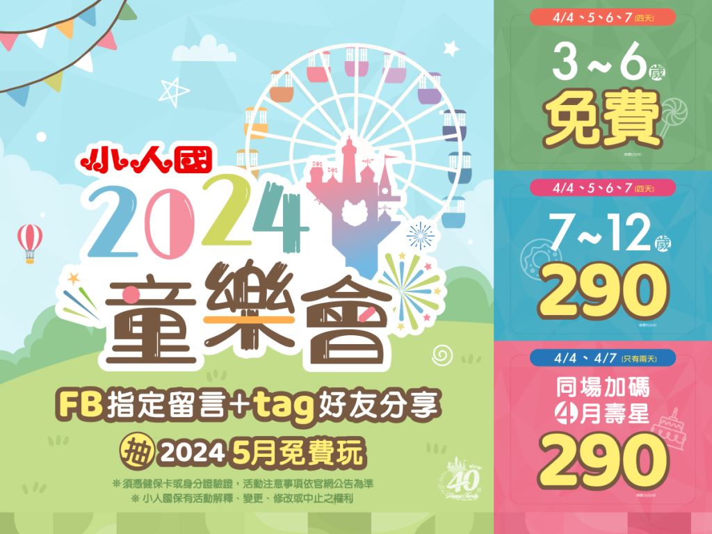 20250124-w3xwf