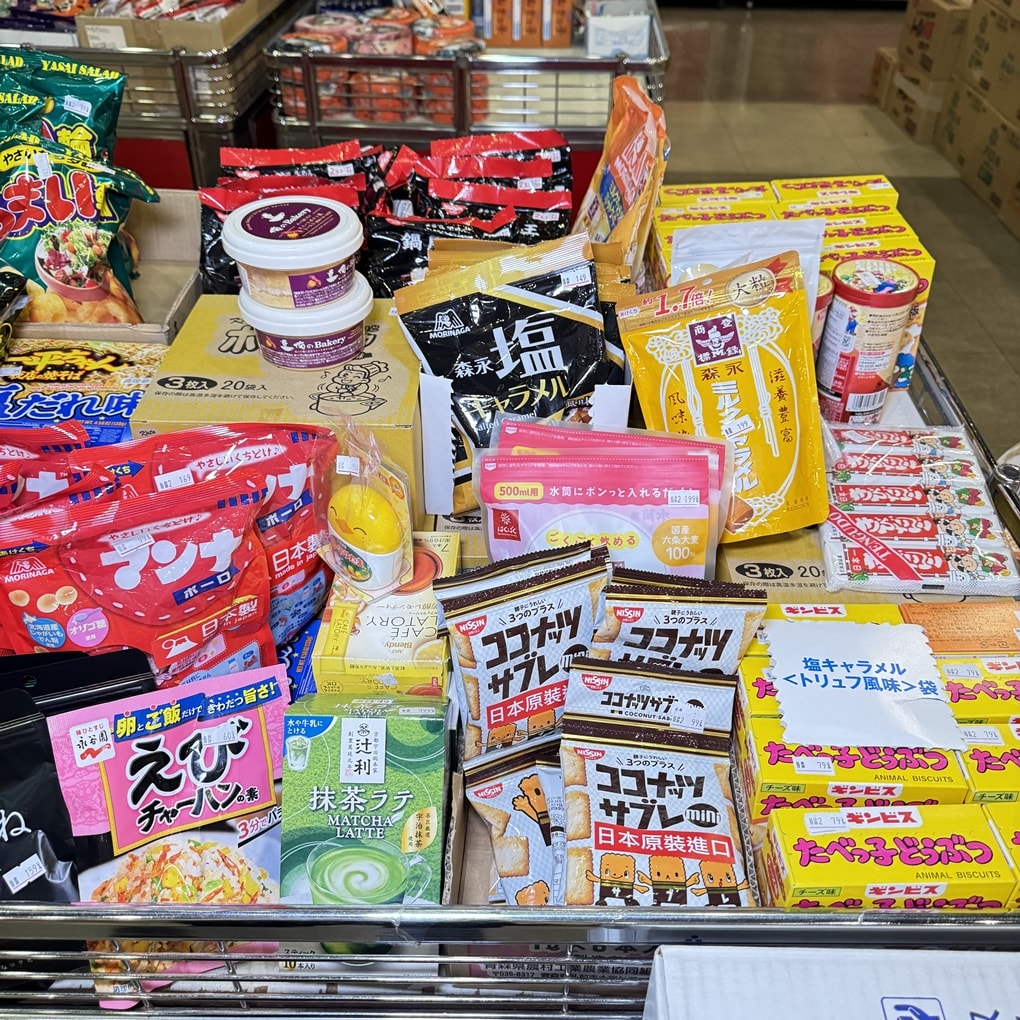 20250125-p10of