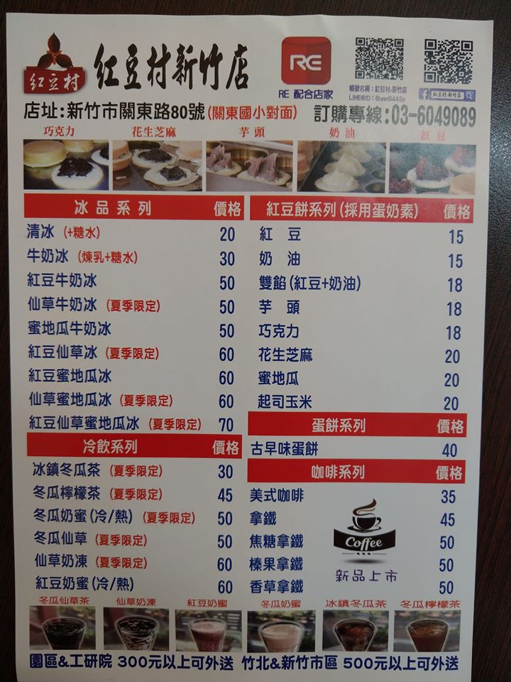 20250125-yqmqu