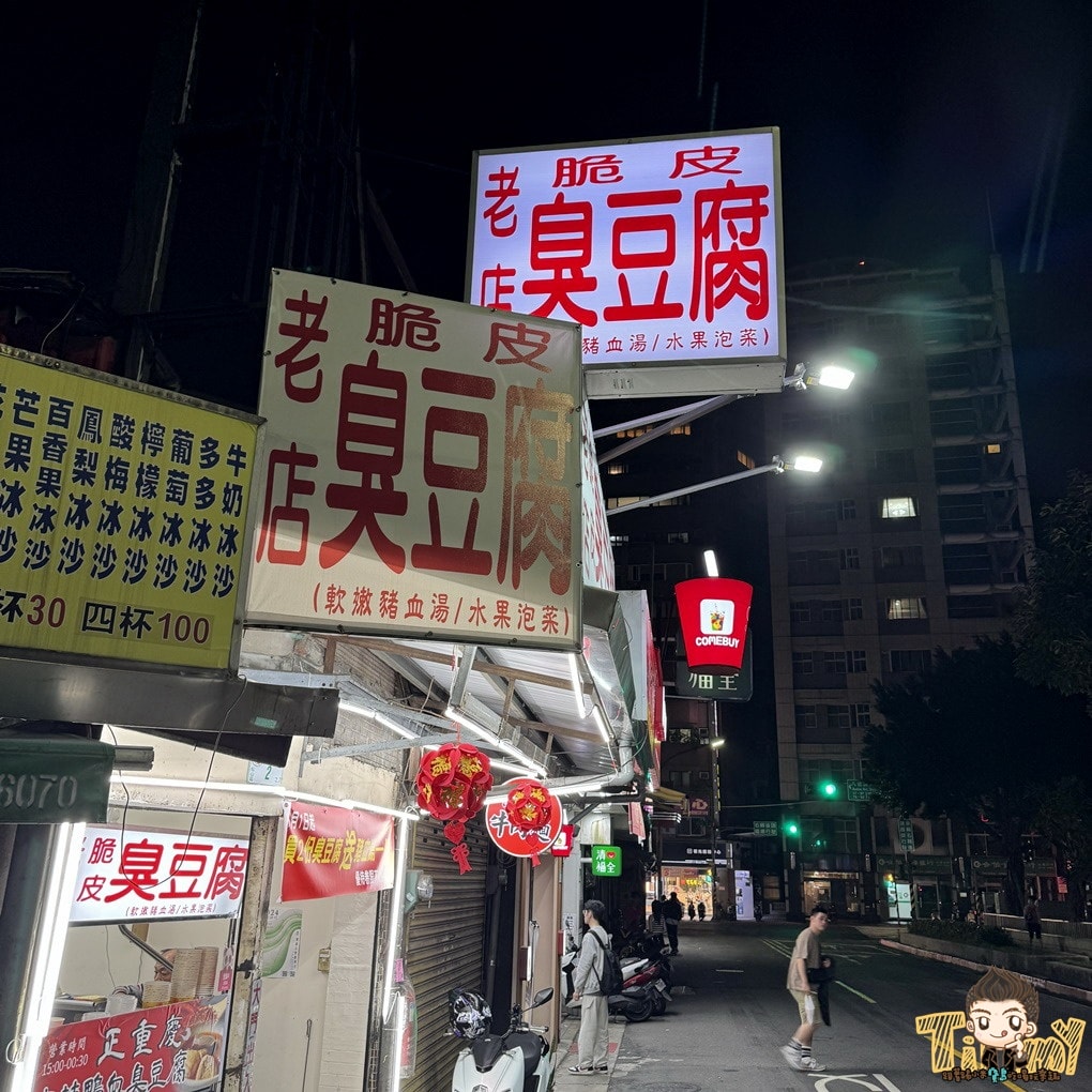 20250124-0r9lv
