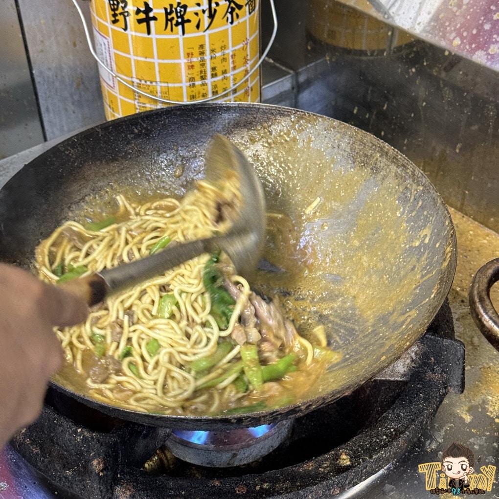 20250124-cai8s
