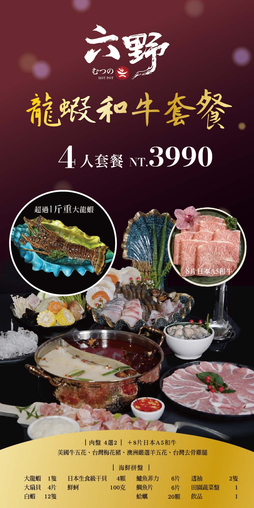 20250124-ked9x