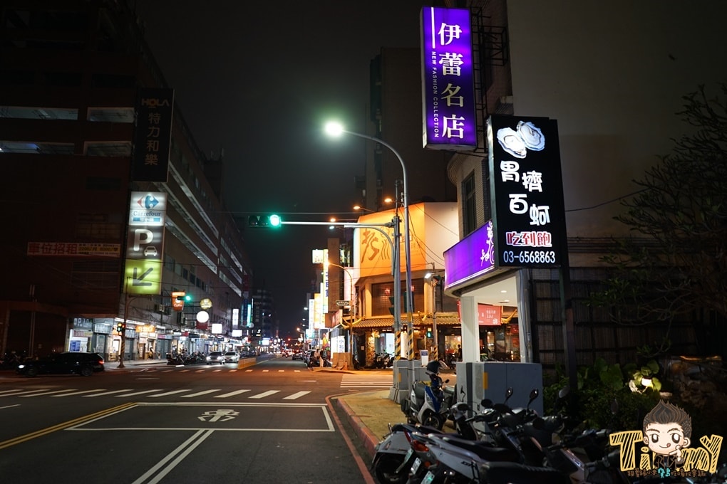 20250124-lte52