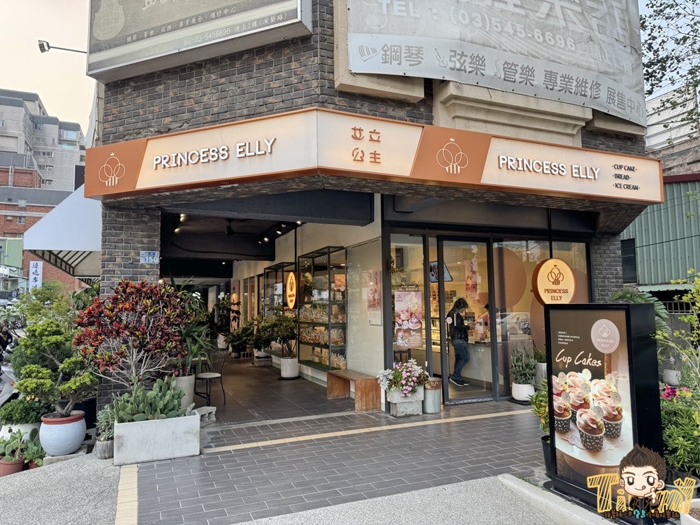 20250124-unjoy
