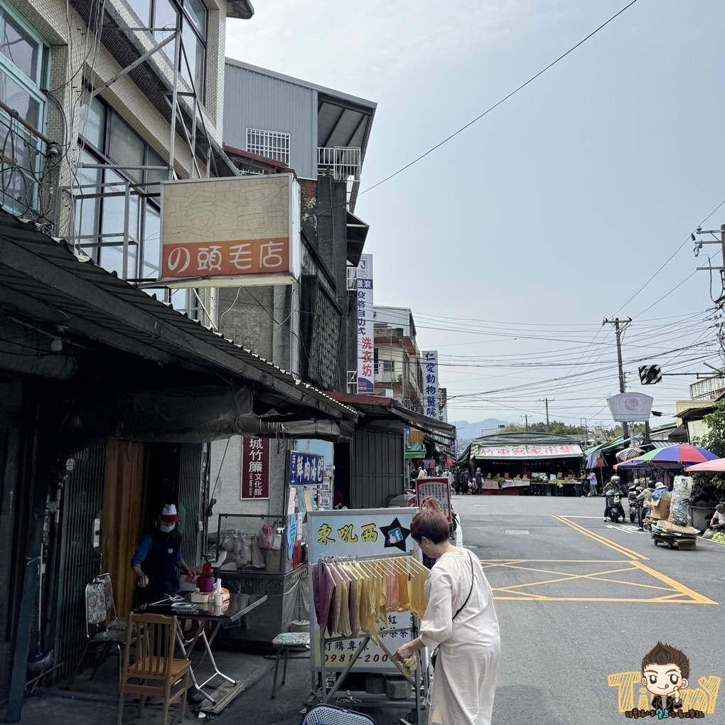 20250124-v3t2w