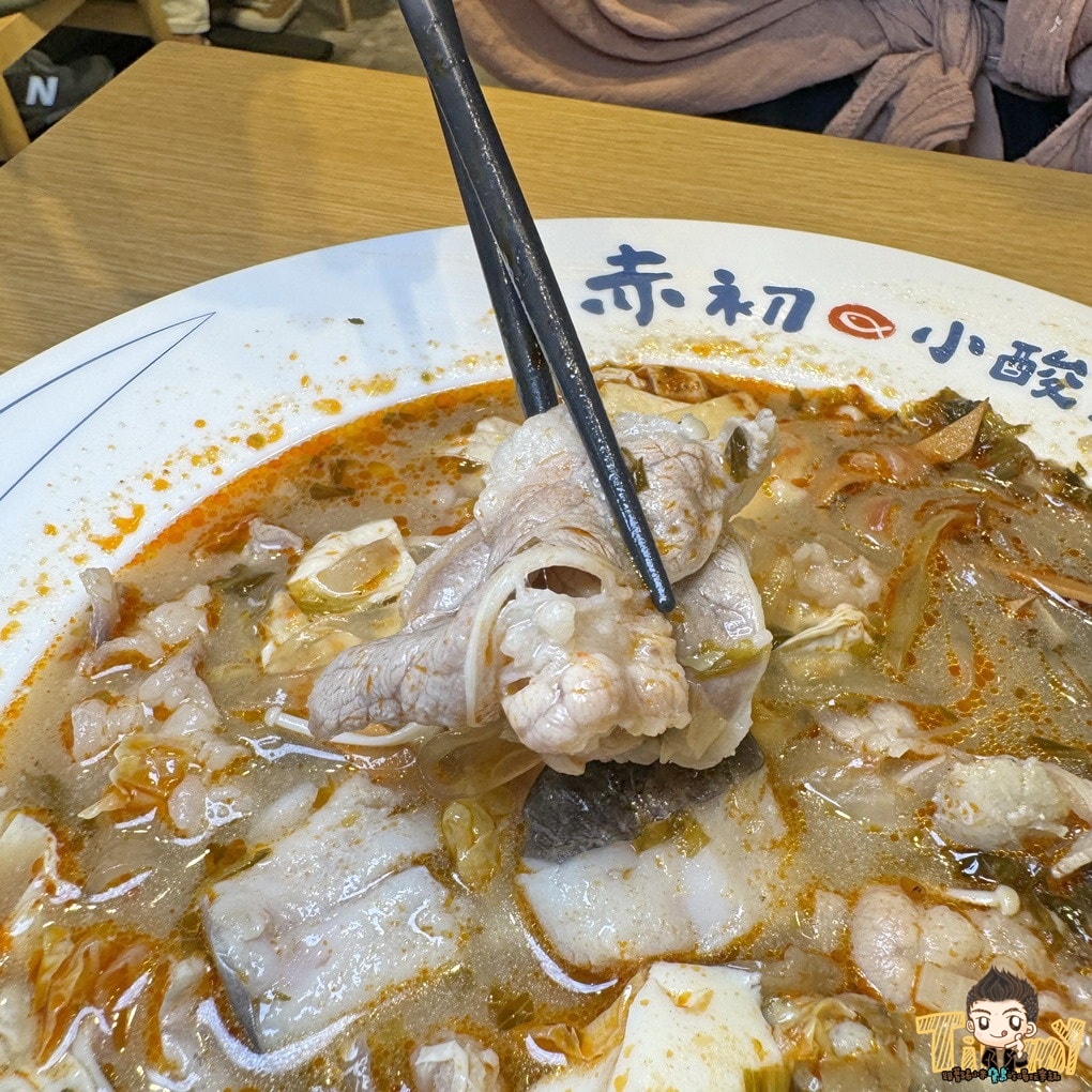 20250124-zi3xv