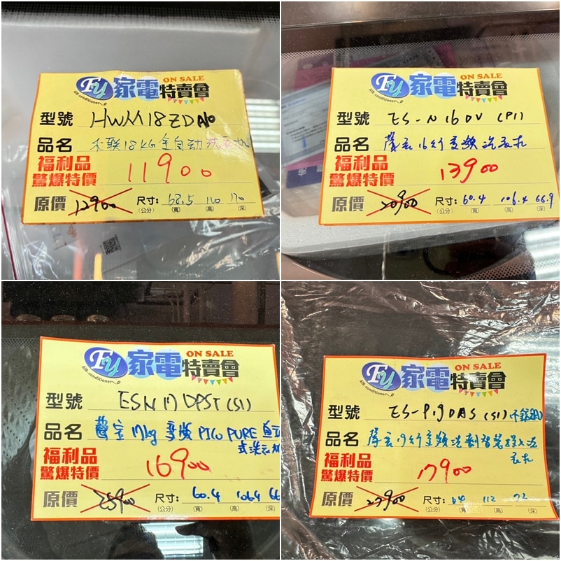20250125-8xgg3