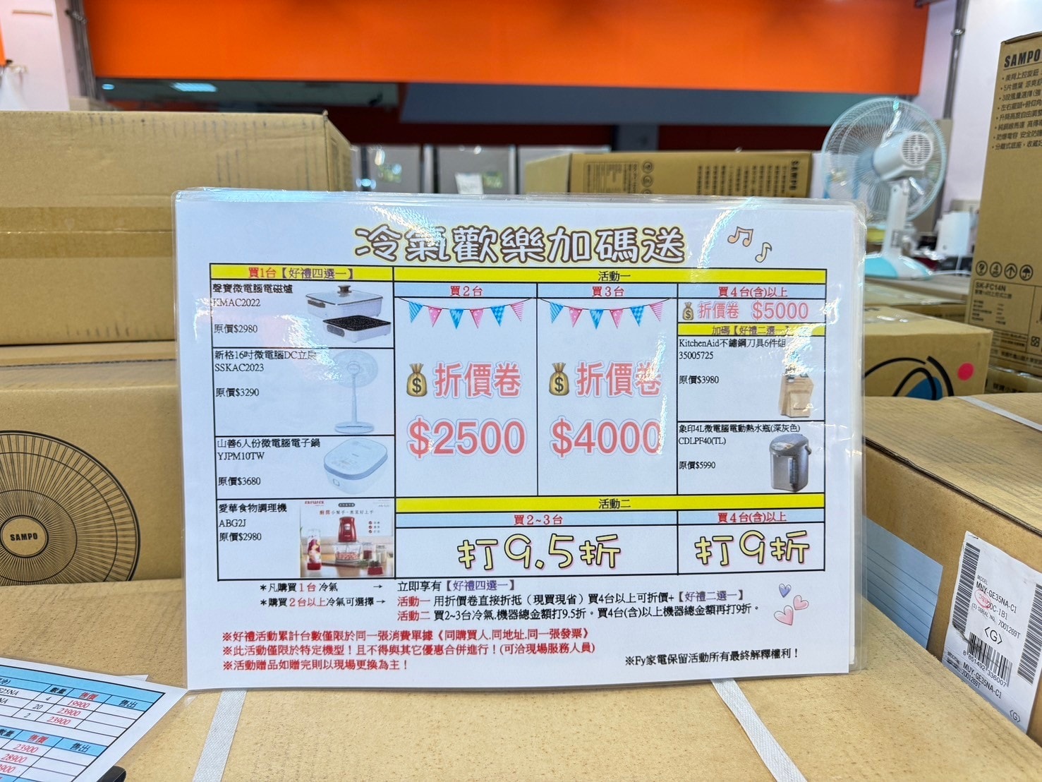 20250125-lny63