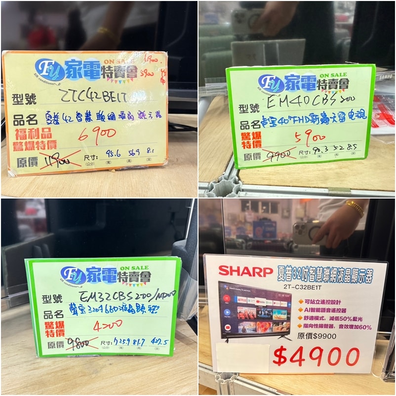 20250125-mcxi3