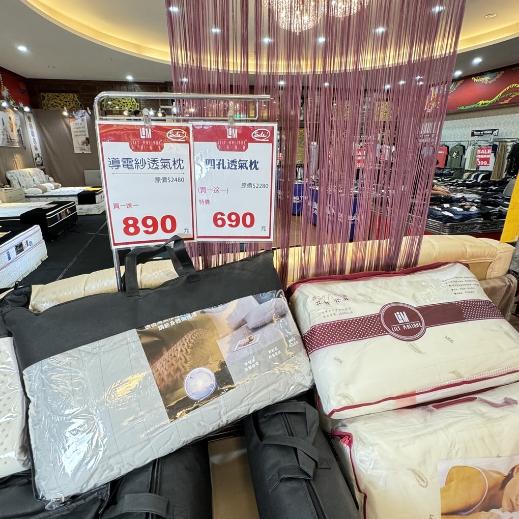 20250124-4gyml