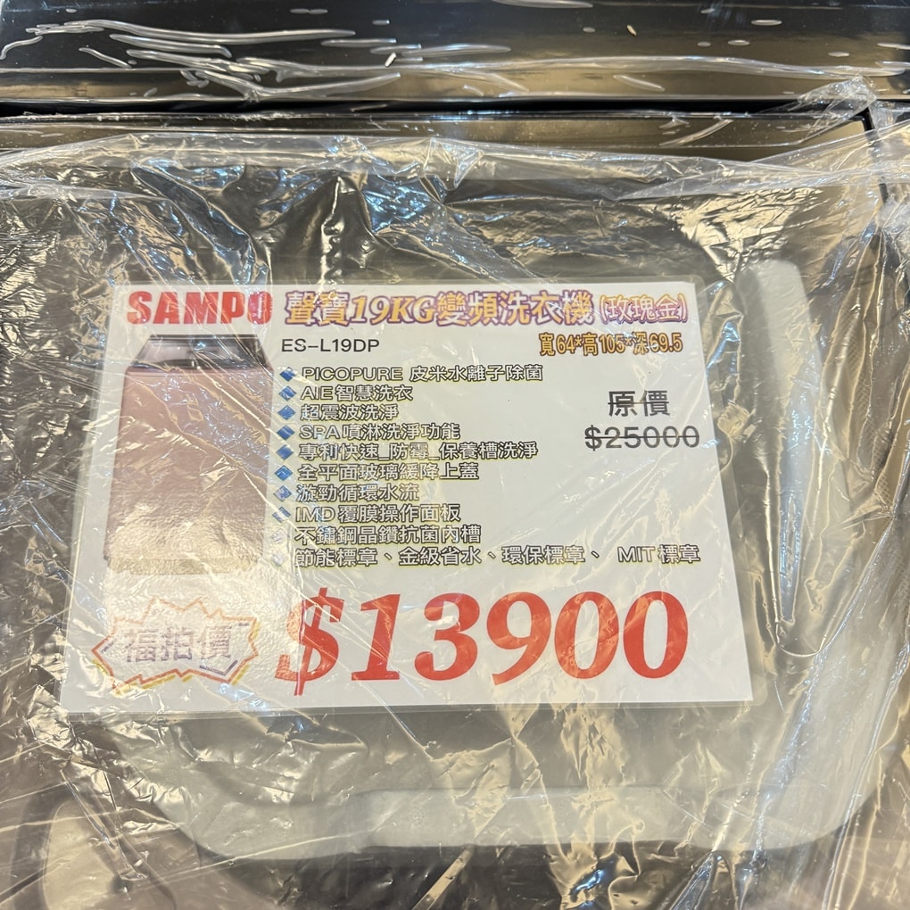 20250124-8g7gd