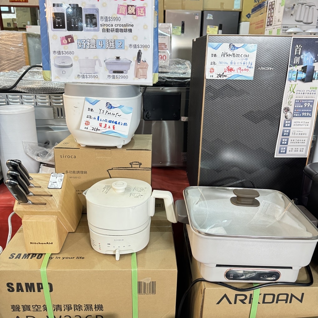 20250124-8qbv3
