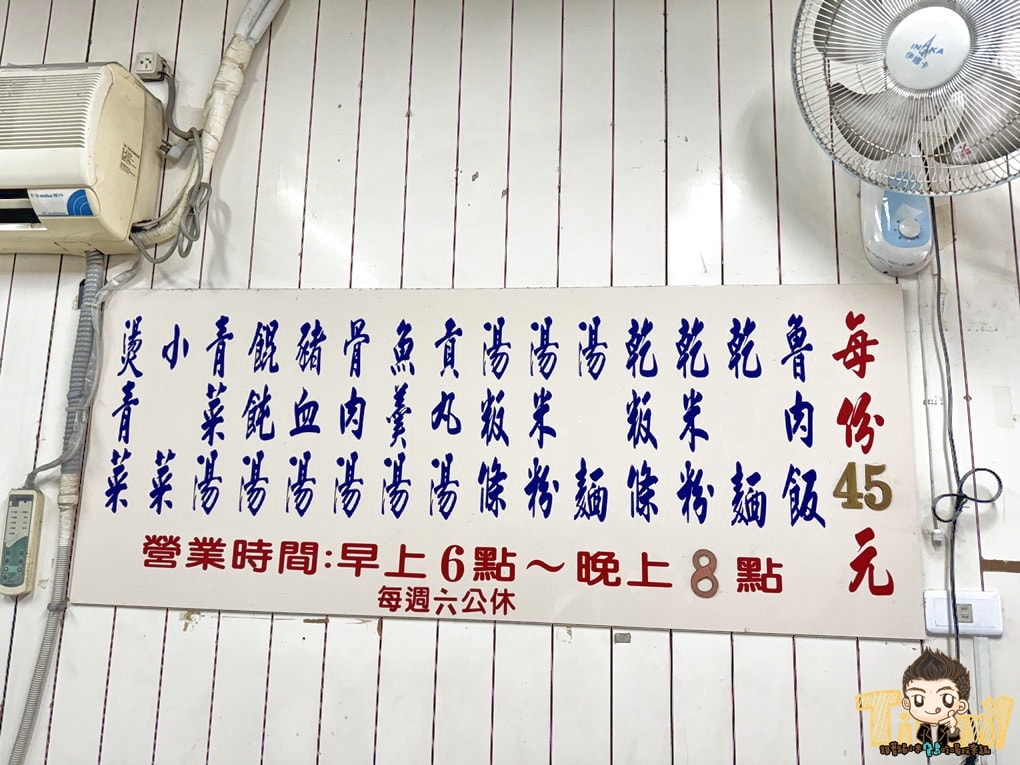 20250124-8qnkc