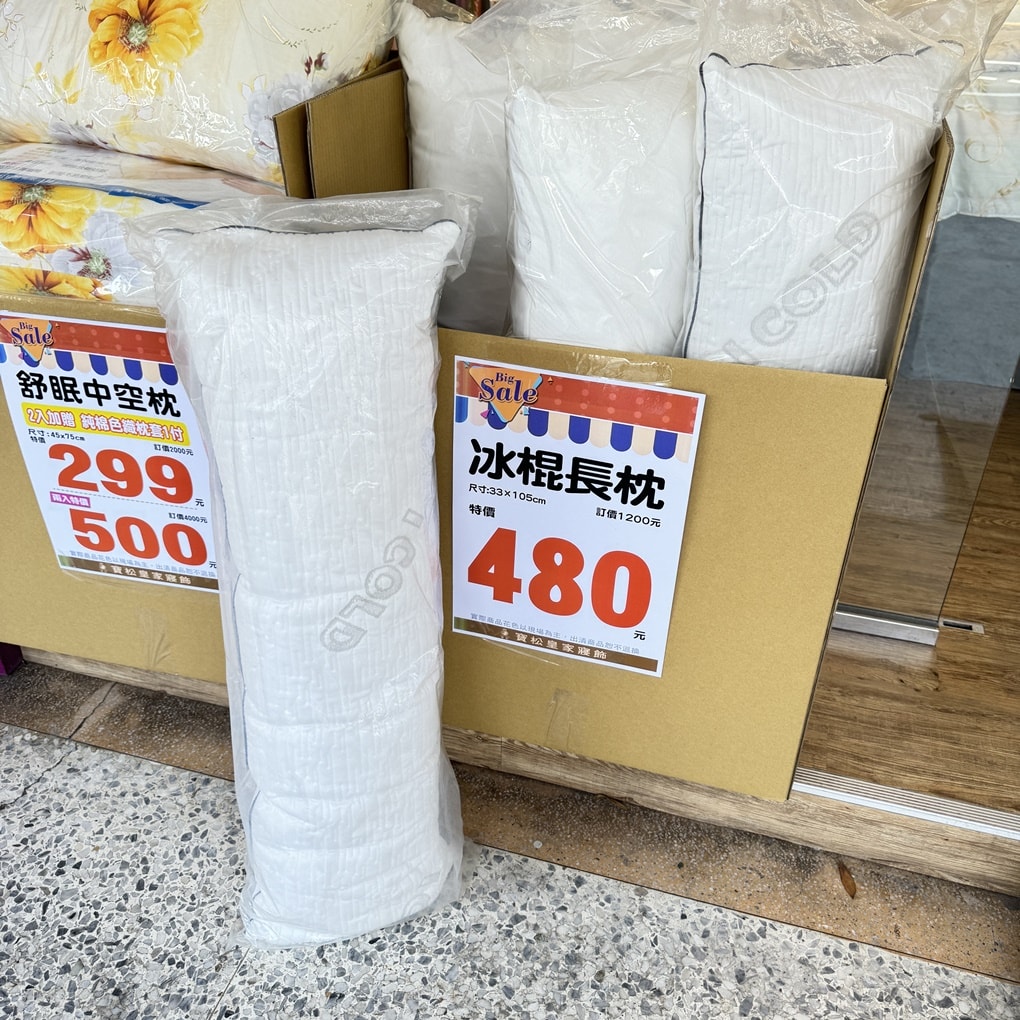 20250124-9caxt