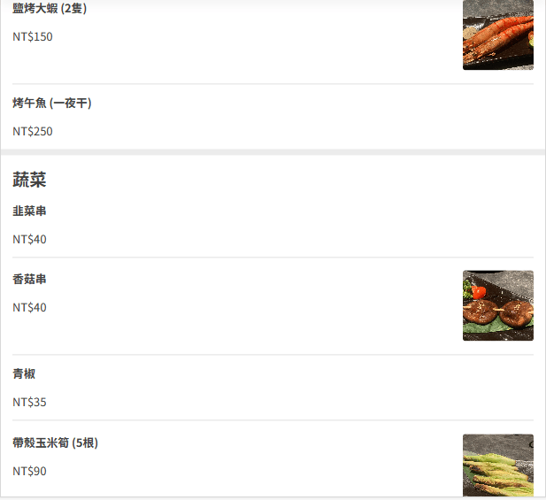 20250124-9pf8q