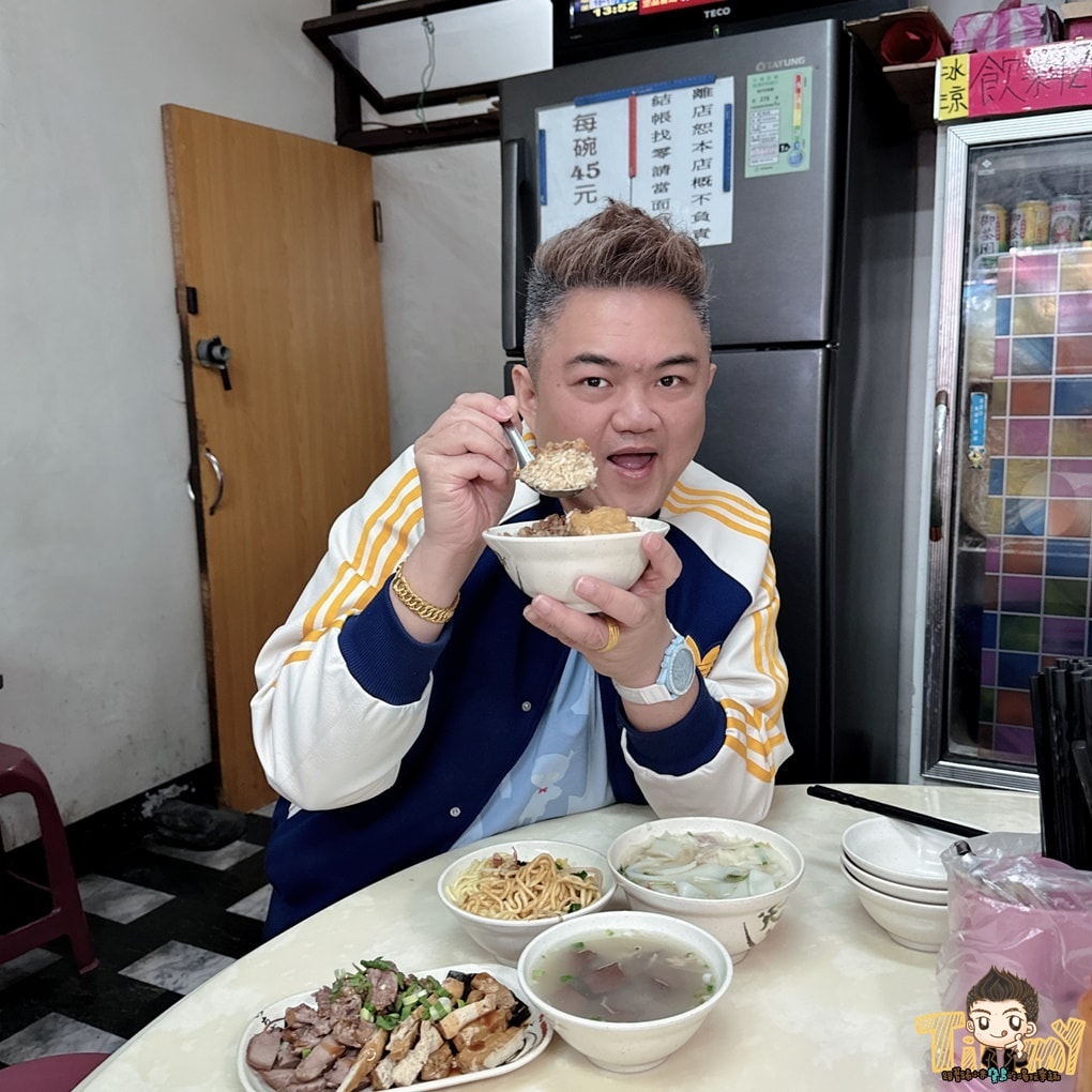 20250124-ajg7u