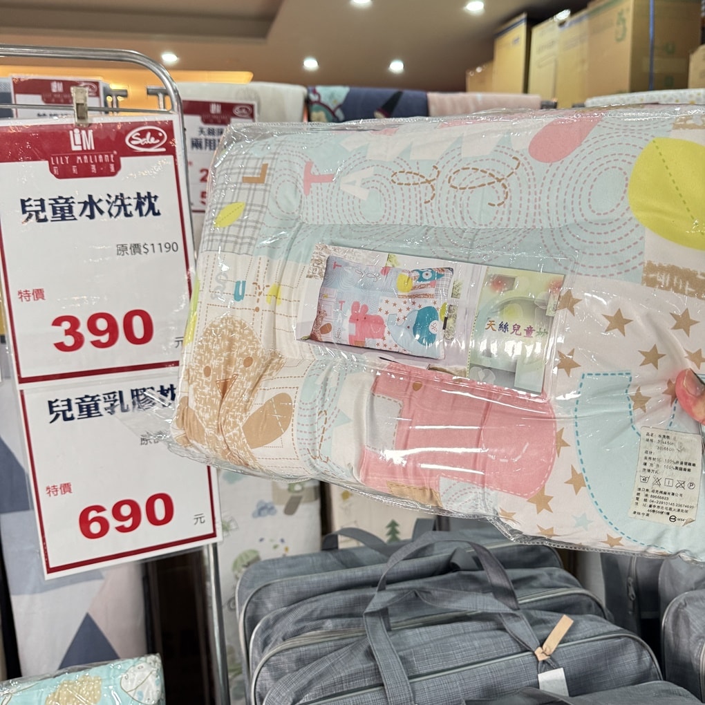 20250124-f6iem