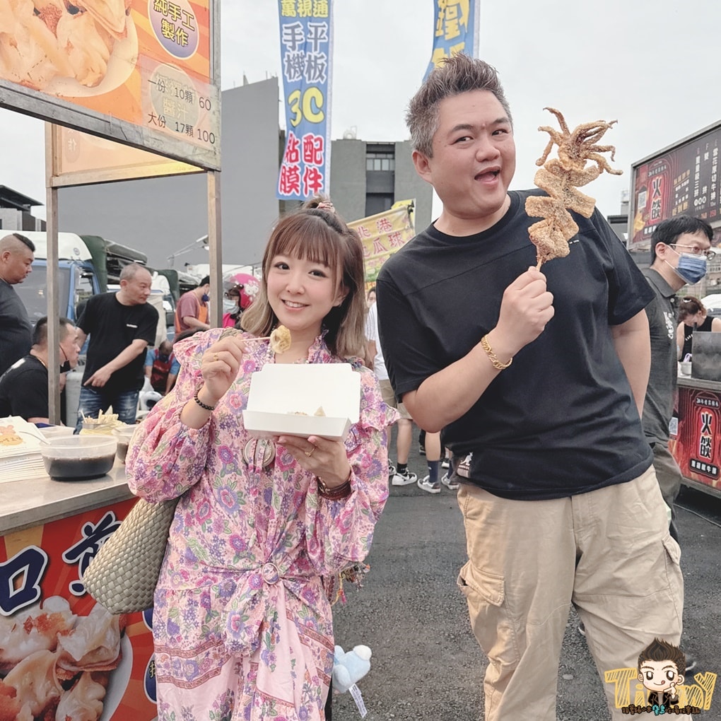20250124-g6yju