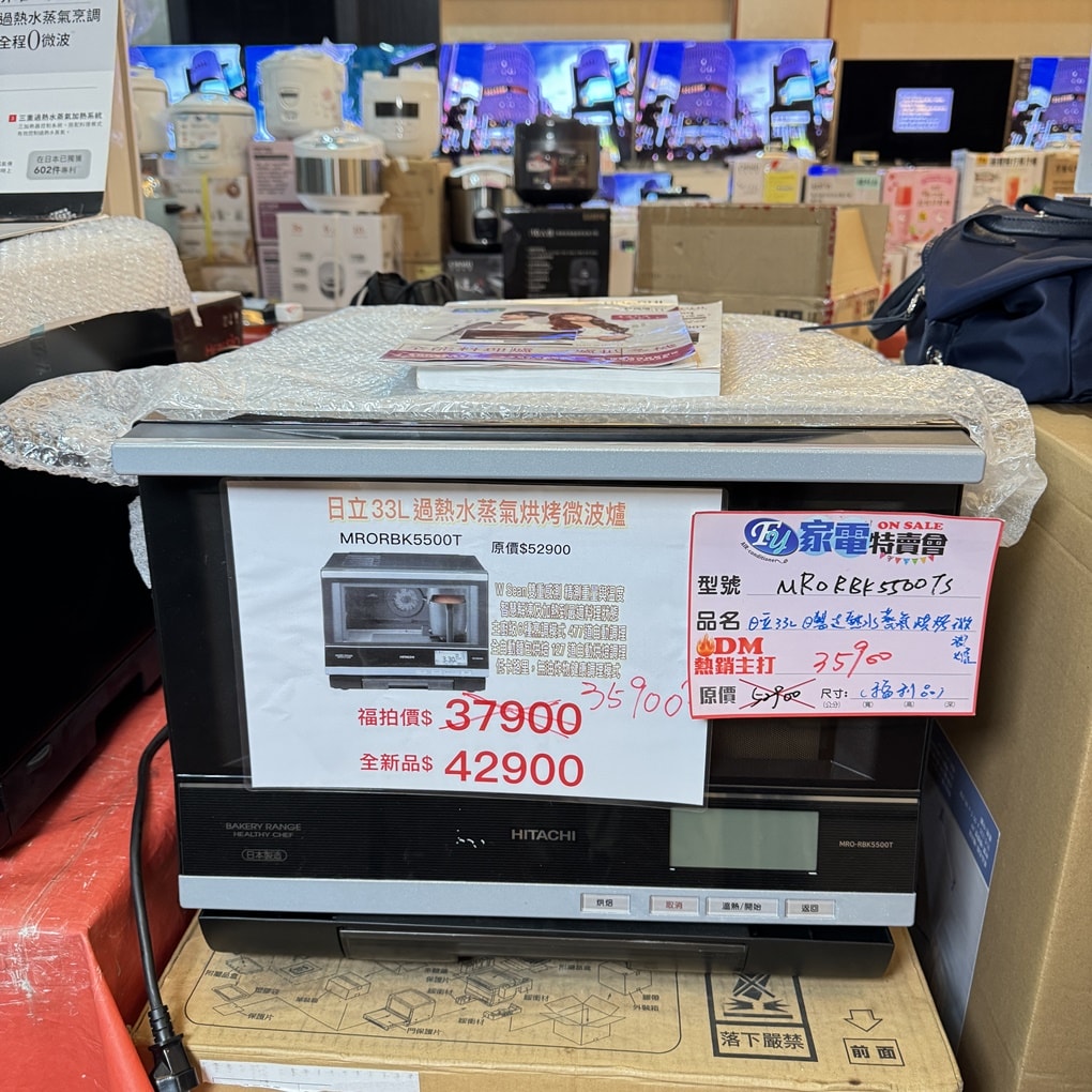 20250124-gbwo7