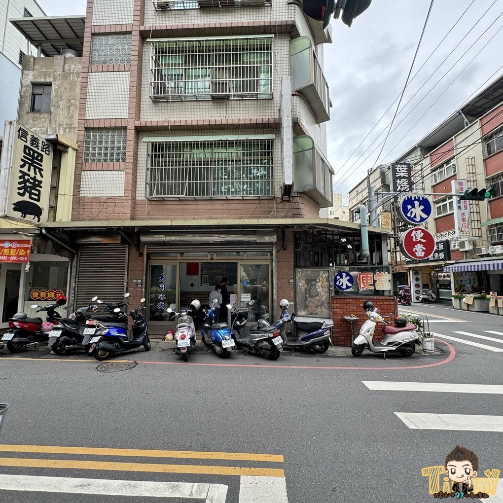 20250124-ka3rz