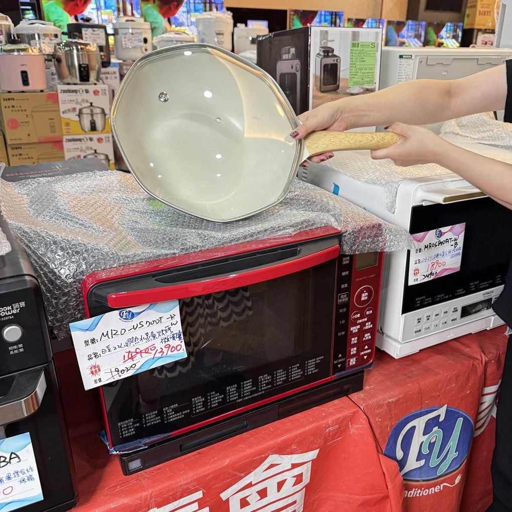 20250124-m0fo5