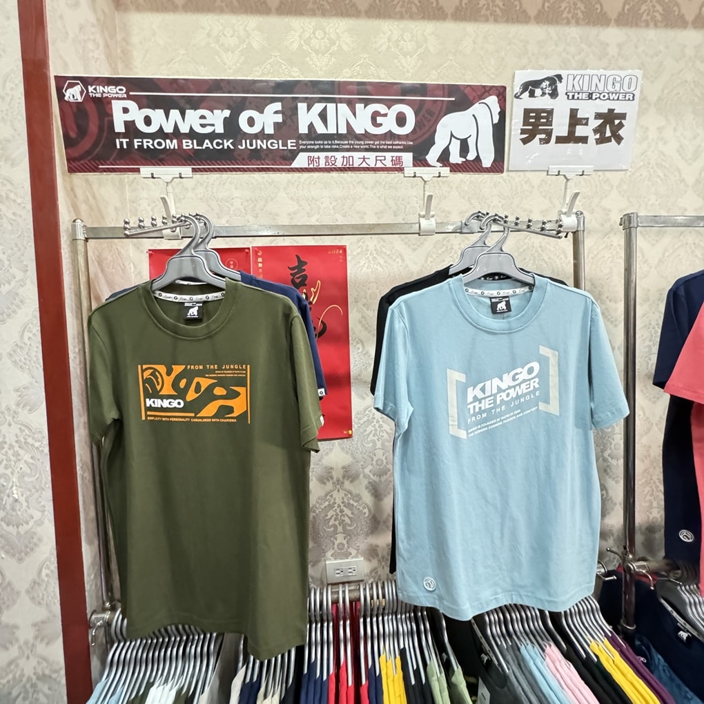 20250124-nzkdo