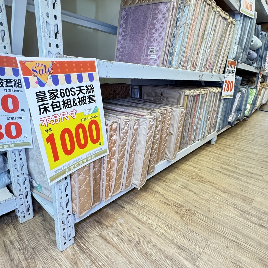 20250124-p73ab