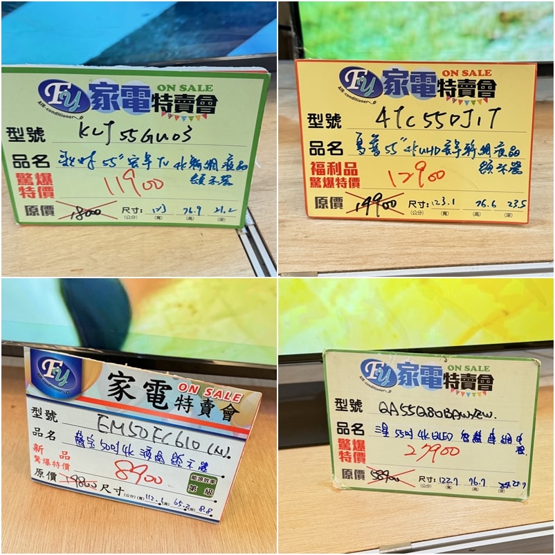 20250124-p9jcy