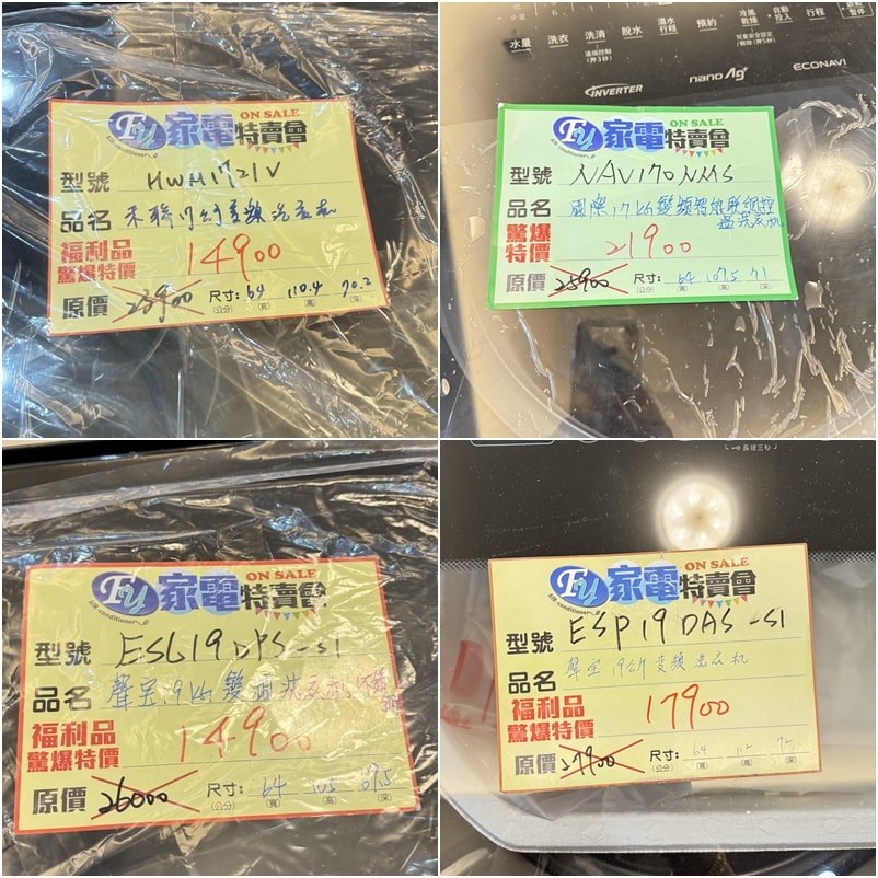 20250124-q75aj
