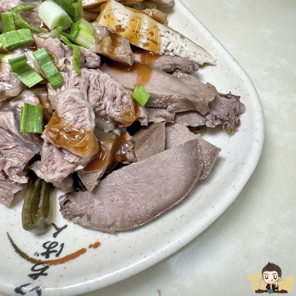 20250124-qemyd