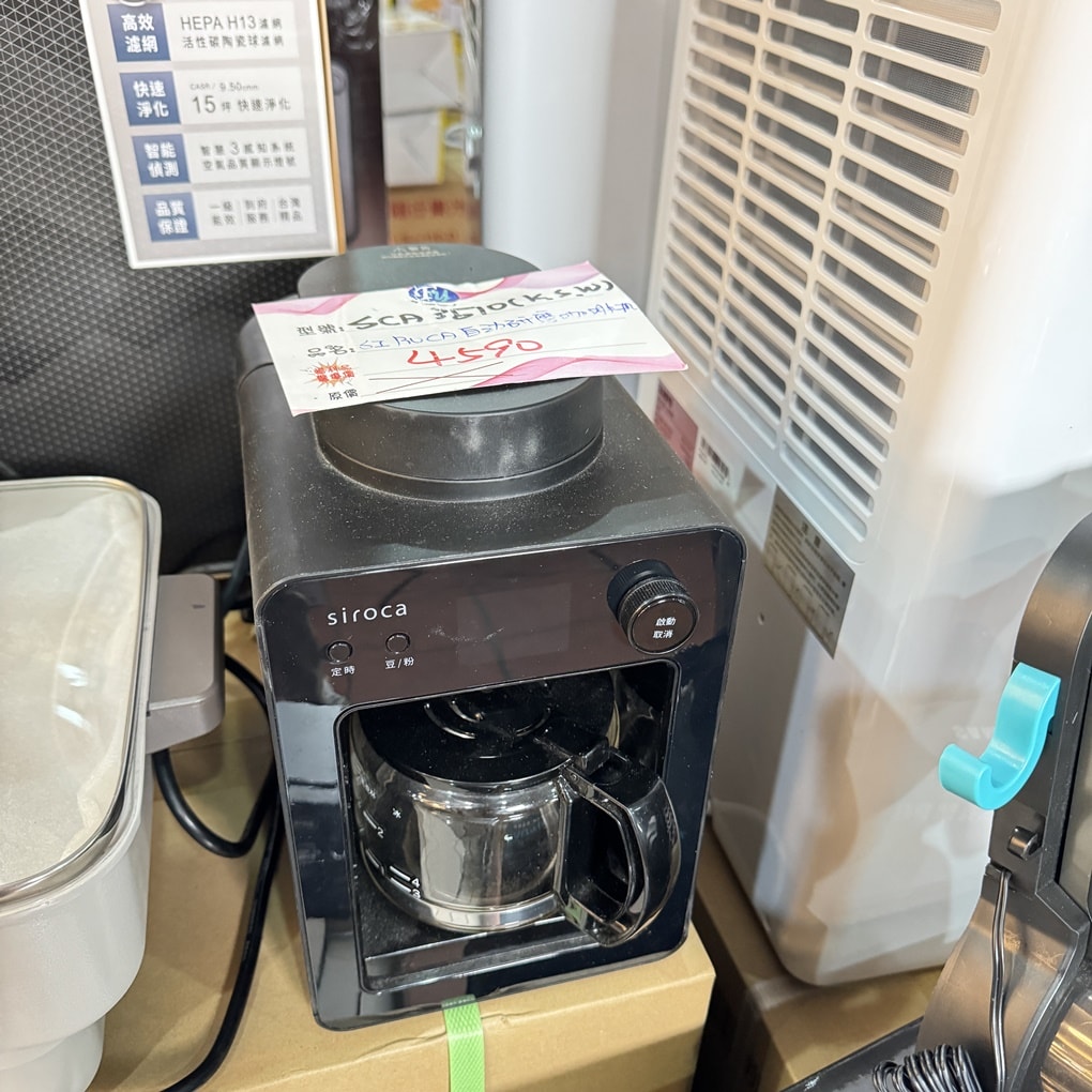 20250124-s0ce3