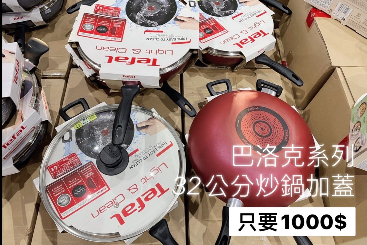 20250124-srxd6